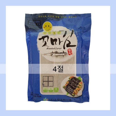 freshMe 유창 꼬마김(4절) 400매x30봉