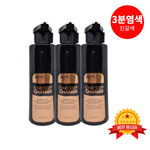 리온하임 조혜련염색샴푸 새치염색샴푸 간편한 사용 식약처기능성 인증 보색샴푸, y.진갈색, 180ml, 3개