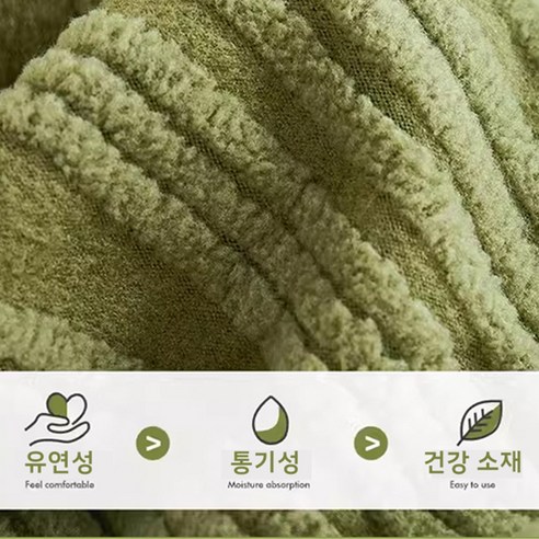 하루꿈 고탄력 사계절 소파커버, 포근함과 스타일을 당신의 거실에