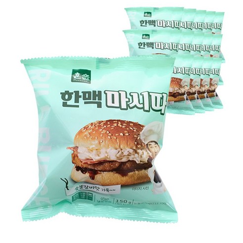 한맥 가성비짱 아침먹거리 마시따 숯불그릴햄버거15개, 1개, 상세페이지 참조