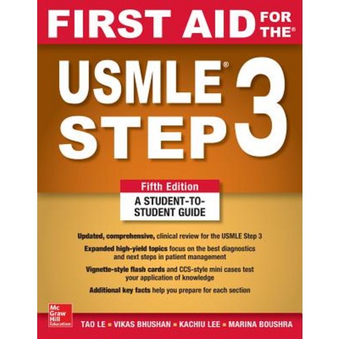 (영문도서) First Aid for the USMLE Step 3 Fifth Edition Paperback, McGraw Hill / Medical, English, 9781260440317