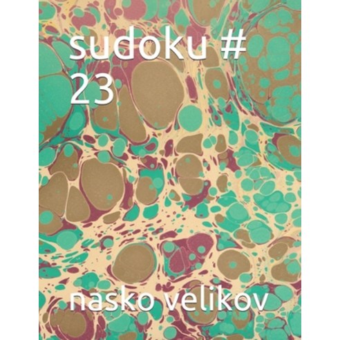 sudoku # 23 Paperback, Independently Published, English, 9798726711911