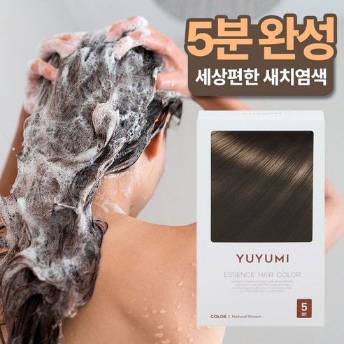 유유미 새치커버 염색약, 내추럴 브라운, 1개