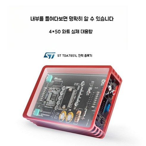 순정 사운드의 혁신, DSP 카오디오 앰프로 드라이빙을 콘서트홀처럼!