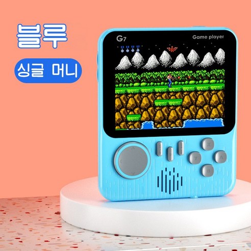 PYHO 휴대용 미니게임기 666종 고전게임 3.5 인치 가정용 레트로게임기 S66TSG, 푸른 색, 1인