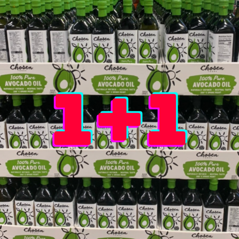 초슨푸즈 아보카도 오일, 1L, 2개