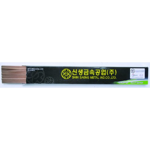 신생금속 은납봉 Bcup-6 2%x3.2mm 5KG, 1개