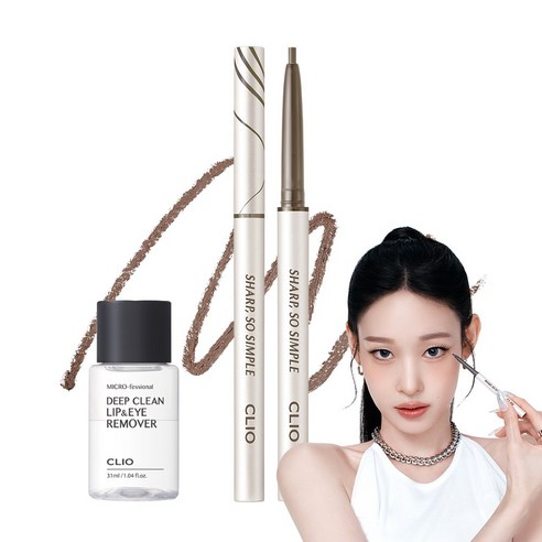 [증정] 클리오 샤프 쏘 심플 워터프루프 펜슬 라이너 24AD, 05 애쉬 브라운, 1개