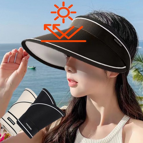 피치키키 여성 여름 썬캡 자외선 차단 모자