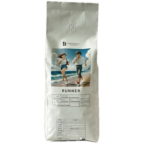 초당옥 러너 디카페인 원두커피 싱글오리진, 1개, 200g, 홀빈(분쇄안함)