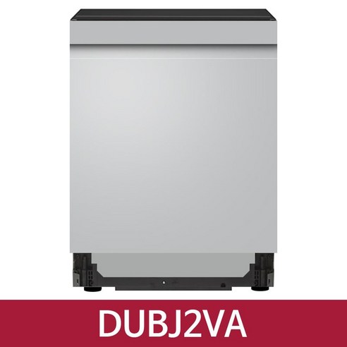 주방의 품격을 높이는 완벽한 선택, LG 디오스 식기세척기 오브제컬렉션 DUBJ2EA
