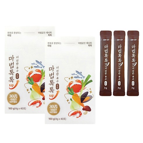 장미화 마법톡톡 더진한육수 가루 분말 천연 만능 조미료