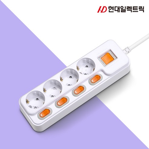 국산 현대 개별 +과부하차단 접지 멀티콘센트 가정용 사무용 멀티탭 4구 (16a), 1개, 화이트, 3m