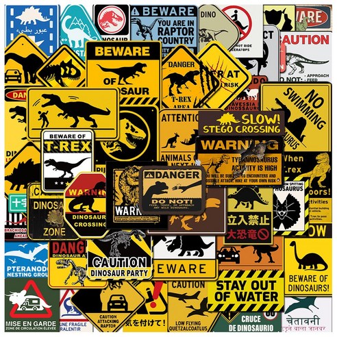 포트렘 캐리어 노트북 스티커, 06_공룡경고문
