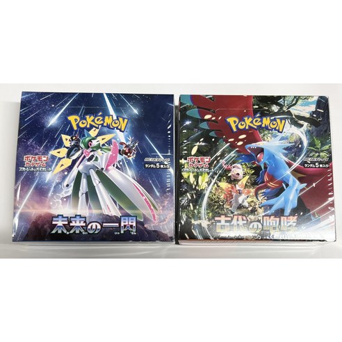BOX] & BOX [정규 슈링크 첨부 미개봉 스칼렛 바이올렛 강화 확장 팩 [고대의