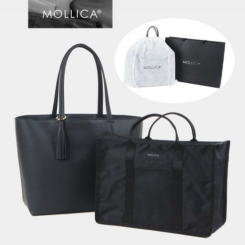 MOLICA 초경량 기저귀가방 세트 숄더백+이너백, 에보니 블랙
