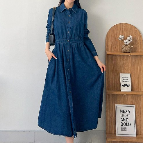 퍼니걸스 7193 카라 셔츠 데님 청 오픈 단추 긴팔 롱 원피스 여성의류
