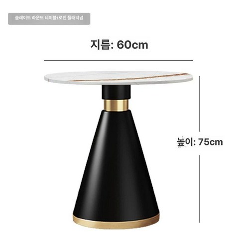 좁은 공간도 넓게 쓰는 마법! 상담/회의/다이닝 만능 테이블 사용 후기 플랫포인트식탁