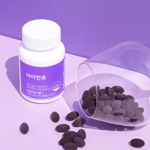 아이언츄 젤리 츄어블 철분제 2개월분 어린이 철분 엽산 비타민D 비타민C, 60정, 1개