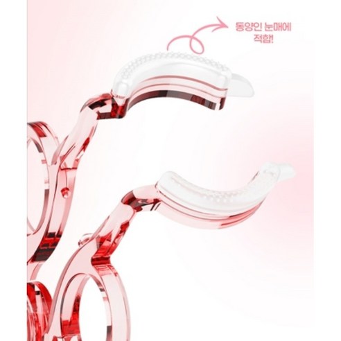 이지렌즈 아이오프너: 렌즈 생활의 편리함과 눈 건강을 동시에!