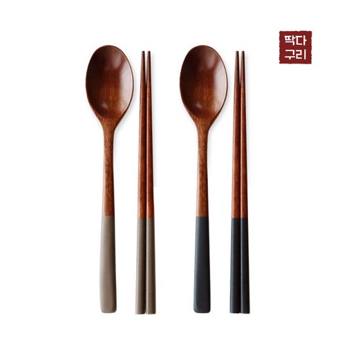 딱다구리 나무수저 연화수 파스텔 옻칠수저세트, 1개, 수저2인세트, 모카+딥블루