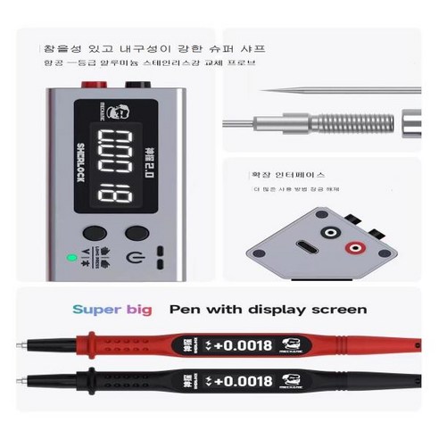 기계식 멀티미터 V2.0 테스터 비주얼 펜 전압 내부 저항 측정기 HD 디스플레이 정확한 마더보드 도구, 한개옵션0, 1개 부품/안전/공구 기계식 멀티미터 V2.0 테스터 비주얼 펜 전압 내부 저항 측정기 HD 디스플레이 정확한 마더보드 도구, 한개옵션0, 1개 부품/안전/공구