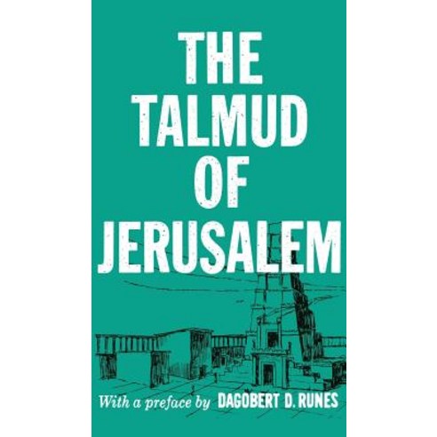 The Talmud of Jerusalem Hardcover, Philosophical Library, English, 9780802214577