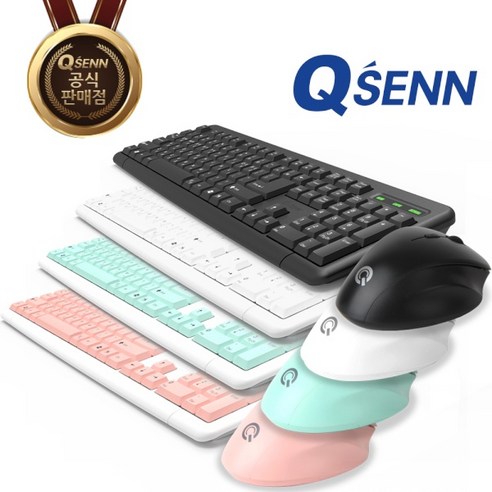 큐센 QSENN MK280 무선 키보드 마우스 세트 [블랙 화이트 민트 핑크]