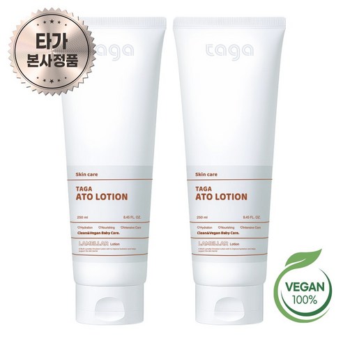 타가 베이비 비건 데일리 아토 로션, 2개, 250ml