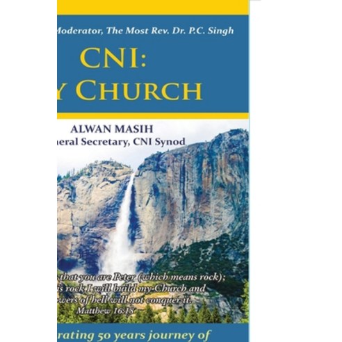(영문도서) Cni: My Church-Booklet Paperback, Indian Society for Promotin..., English, 9789388945486