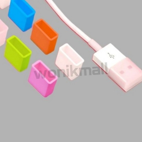 원익몰2 USB 보호캡 USB먼지마개, 화이트