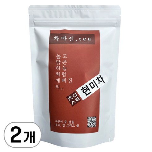 차마신티 현미차 티백 볶은현미차, 2개, 2g, 50개입