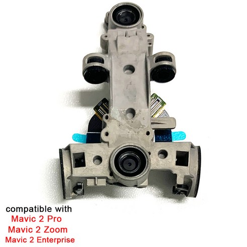 정품 매빅 2 프로 상단 쉘 줌 미들 프레임 엔터프라이즈 하단 커버 모터 암 ESC 보드 GPS DJI 매빅용, Right Rear Arm, 1개 dji엔터프라이즈