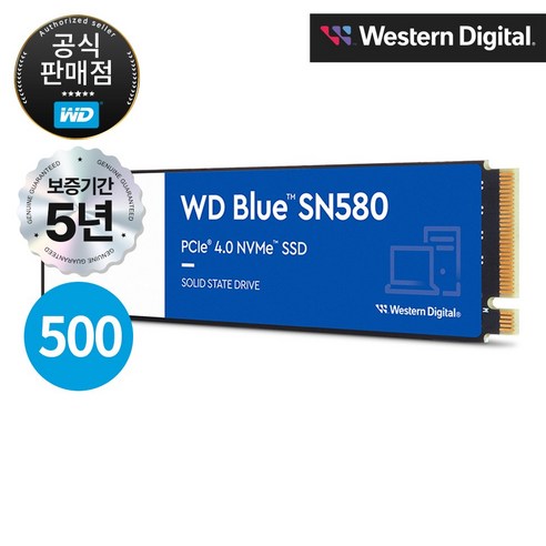 [공식판매점] WD BLUE SN580 M.2 NVMe SSD, 500GB, 선택1