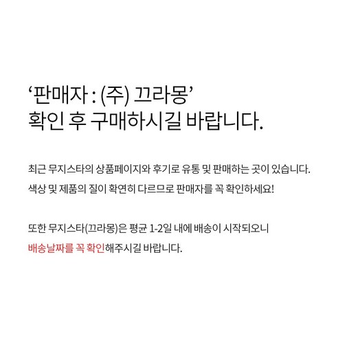 끄라몽 면티 반팔 티 3장세트: 최상의 편안함, 내구성, 다목적 스타일