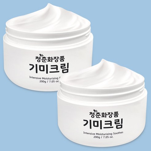 마데카크림  청춘화장품 기미크림 200g 임상완료 주름미백잡티 2통, 2개