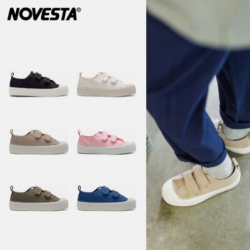 우리 아이 첫 걸음에 특별함을 더하다, 노베스타 키즈 스타마스터 운동화 노베스타키즈