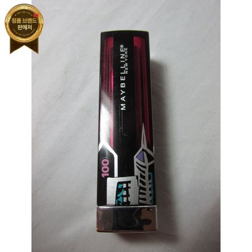 MAYBELLINE 메이블린 100주년 한정판 립스틱 800 스트라이크 에이 로즈