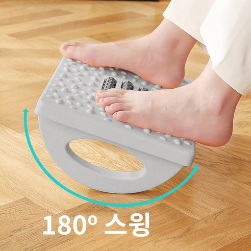 제스트플로우 책상 지압 스윙 발 받침대, 그레이