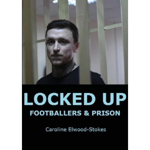 Locked Up Paperback, Lulu.com