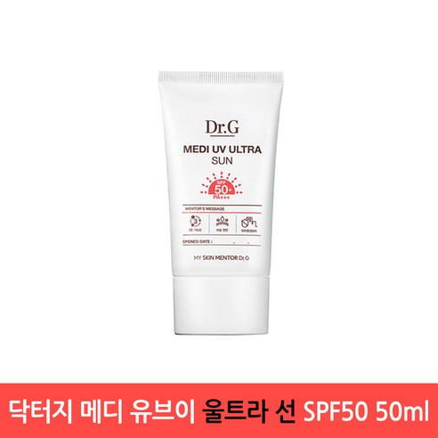 Dr.G 닥터지 메디 UV 울트라 선 50ml x 2개 (SPF50+ PA+++) 최근제조, 100%정품 2개