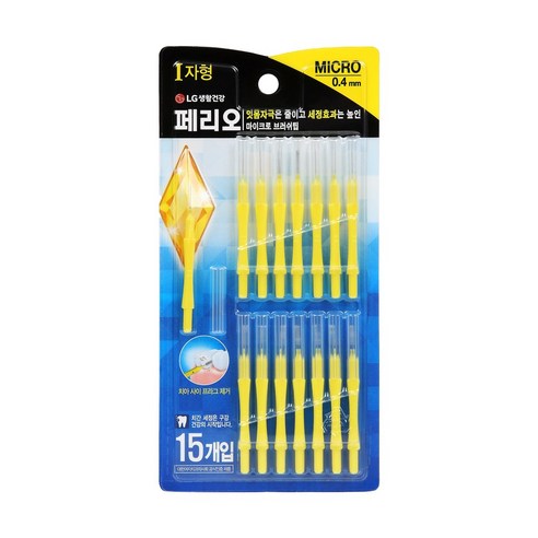 페리오 I자형 치간칫솔 MICRO 0.4 mm, 15개입, 8개