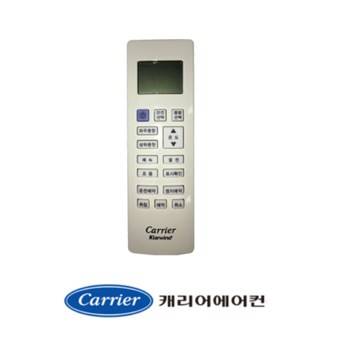 [정품]캐리어 리모컨 냉난방 스텐드 CPV-Q1105KX Q1305KX Q1455KX CPVR-Q307KX CPVR-Q407KX AXQ30VK1MX 52DMNA50410-R, 냉난방스텐드리모컨, 1개