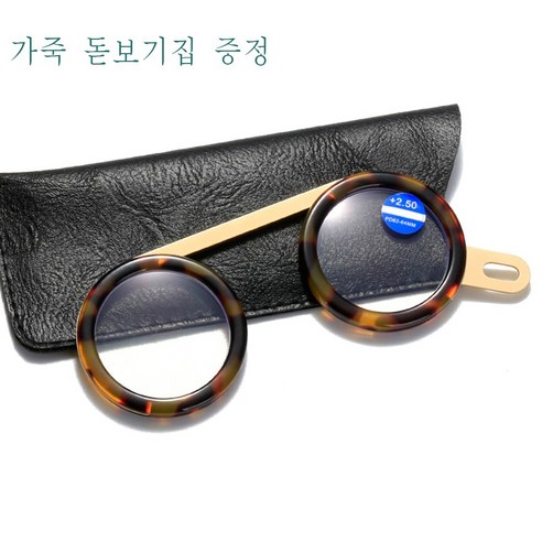 markdown-image