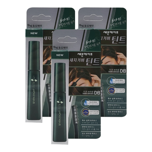 동성제약 세븐에이트 새치커버 틴트 다크브라운 15ml, 3개