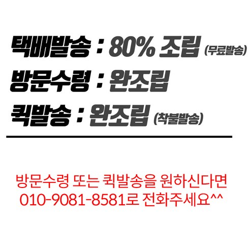 턴 D8, 10분 만에 접어 싣는 마법! 출퇴근 지옥 탈출과 운동 효과를 동시에!