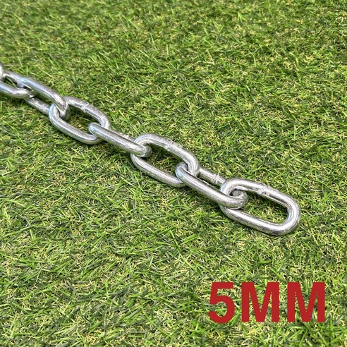 강력 쇠사슬 체인 5mm, 5M, 1개 - 쇠사슬/체인 | 쿠팡