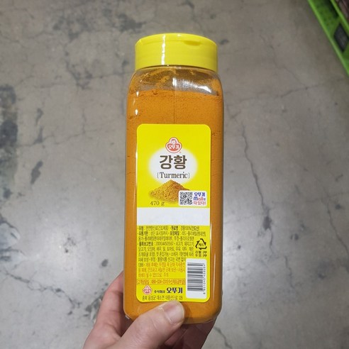 오뚜기 강황분말, 470g, 1개