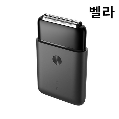 여행의 완벽한 동반자