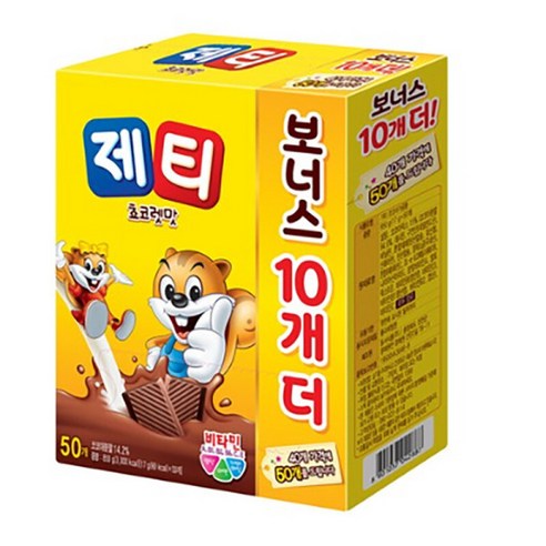 제티 쵸코렛맛 코코아분말 50개입, 17g, 1개